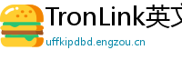 TronLink英文版下载